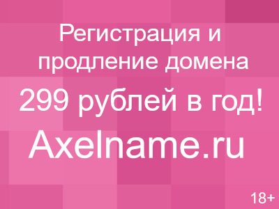 Поделки из желудей. Осенние поделки своими руками на праздник Новый год 2018: подготовка, подарки, сценарии, поделки, меню